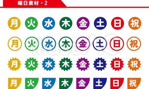 桑白皮制作方法-制桑白皮的功效与作用及禁忌网蜜制桑白皮的功效知识网站,分享桑白皮的方剂大全