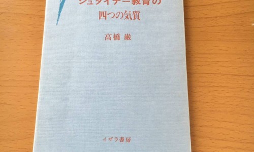 桑白皮的制作过程-制桑白皮的功效与作用及禁忌网蜜制桑白皮的功效知识网站,分享桑白皮的方剂大全