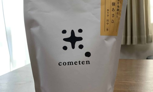 桑白皮的制作过程-制桑白皮的功效与作用及禁忌网蜜制桑白皮的功效知识网站,分享桑白皮的方剂大全